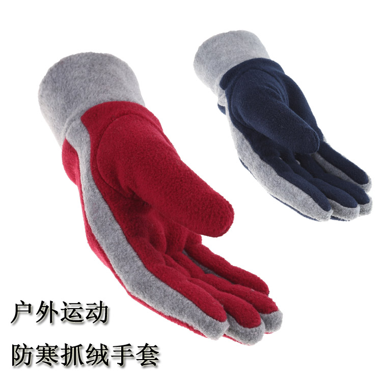 Gants pour homme en velours - Ref 2782652 Image 15