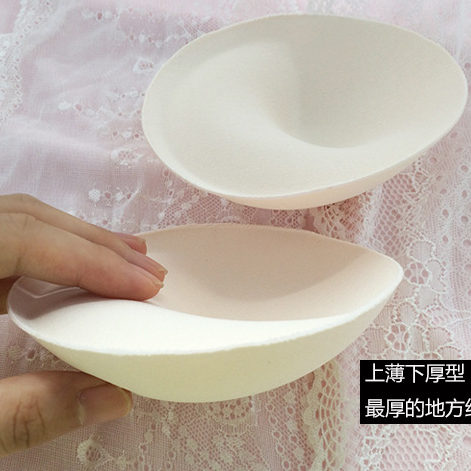 Pads pour soutien-gorge - Ref 817357 Image 1