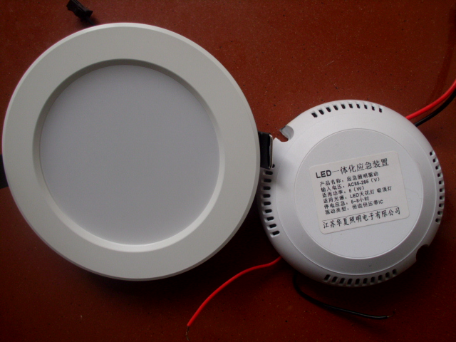 led应急节能蓄电池超亮天花灯