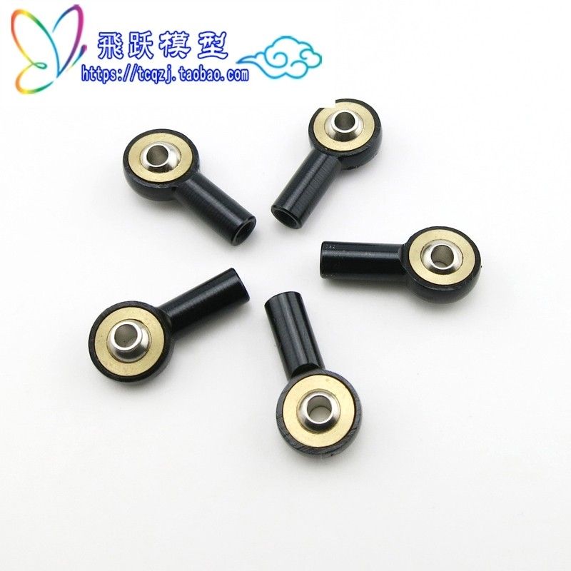 栏杆球头模型配件金属球头 M2球头球头扣遥控车升级件 零配件金色,玩具/童车/益智/积木/模型,遥控车升级件/零配件,淘宝优惠券,粉丝福利购,淘宝优惠卷