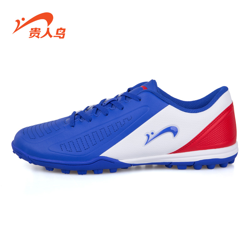 Chaussures de foot - Fonction de pliage facile - Ref 2447014 Image 1