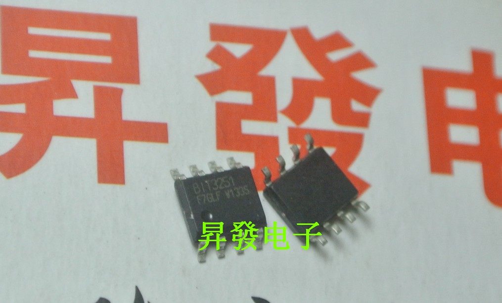 〖昇發电子〗背光驱动芯片/IC BIT3251 SOP8贴片_虎窝淘
