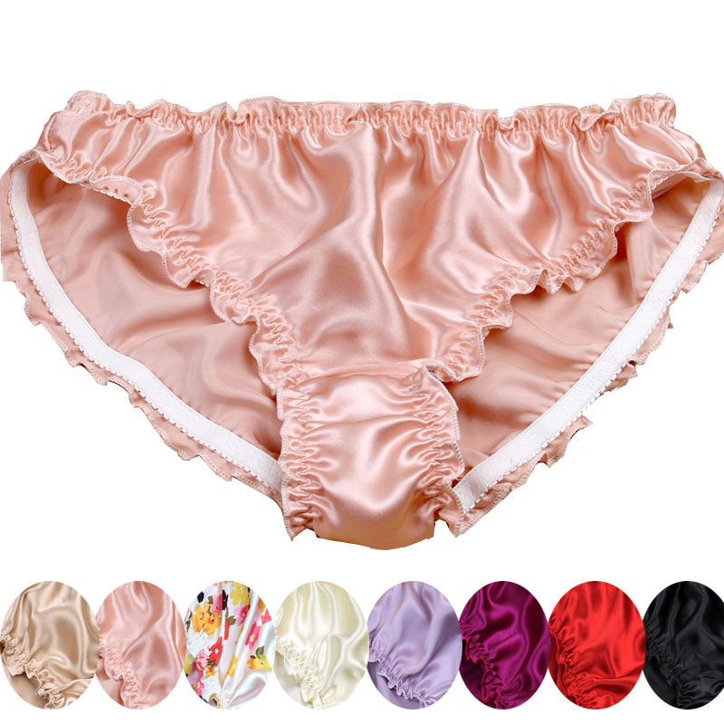 Slip jeunesse luxueux en soie - Ref 642975 Image 1