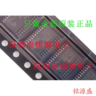 铭源盛 全新 TPA3123D2PWPR TPA3123D2PWP TPA3123D2 TSSOP24芯片