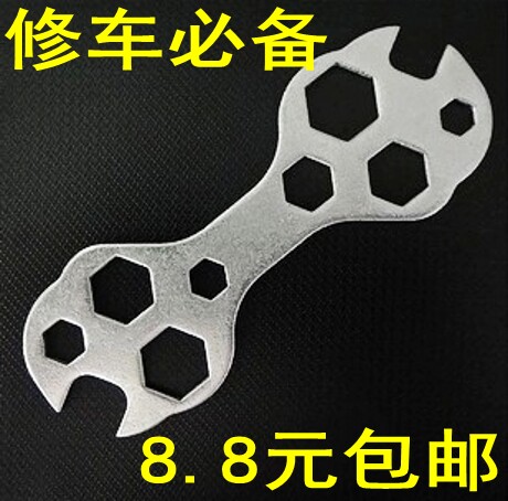 Clé pour réparation vélo - Ref 2304853 Image 1