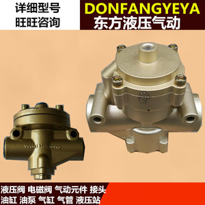 气控阀K23JK-40W 2位3通气控阀/换向阀/截止阀 无锡型