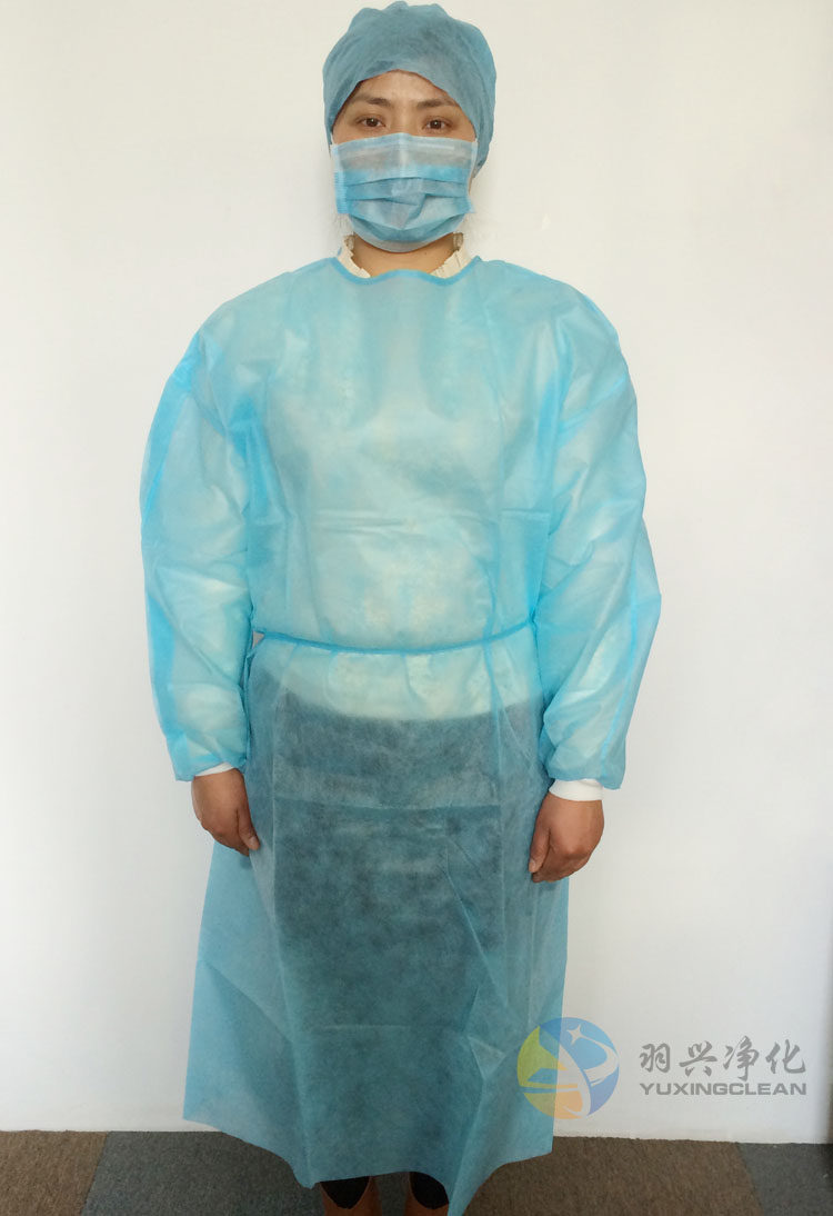 Uniforme infirmière - Ref 1856500 Image 1