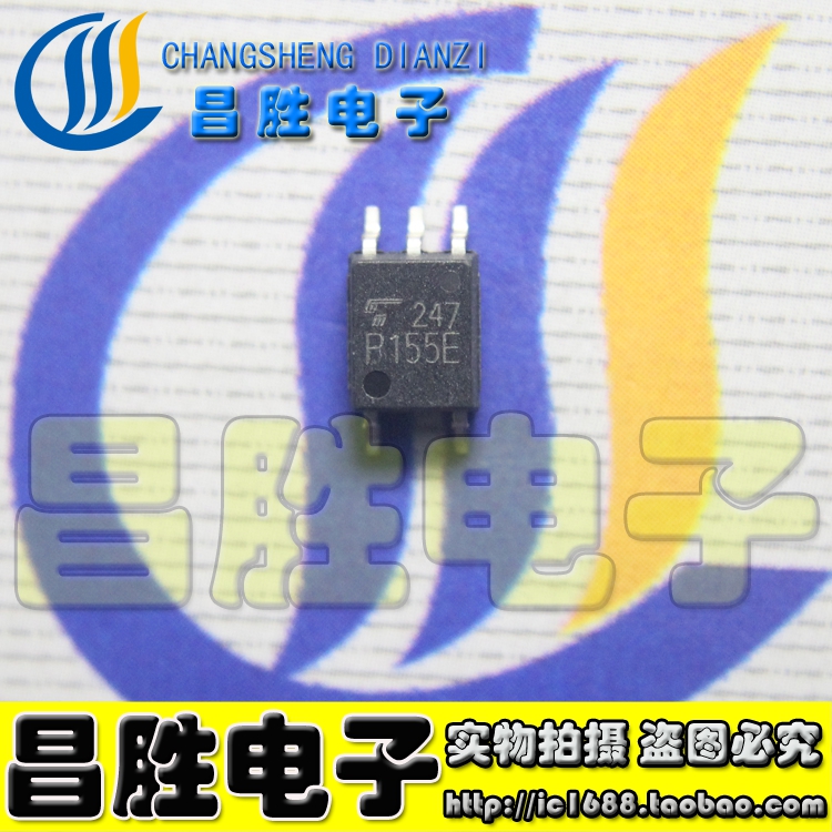 【昌胜电子】P155E TLP155E 贴片光耦芯片 SOP-5