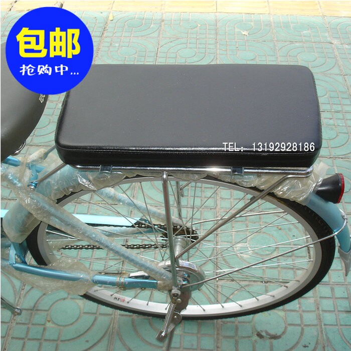 Selle de vélo cyclisme sur route - Ref 2359490 Image 1