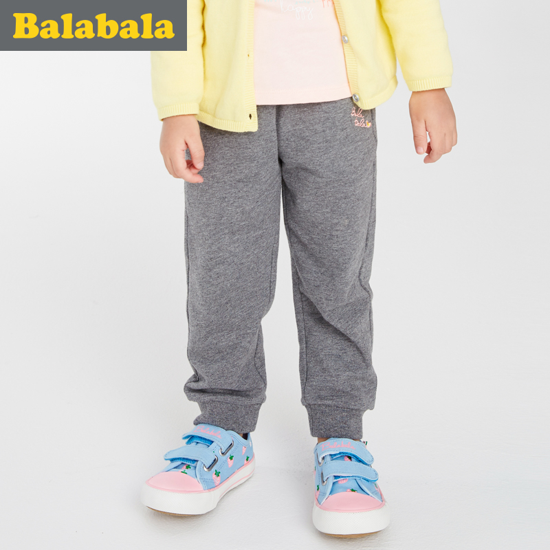 Pantalon fille - Ref 2061055 Image 1