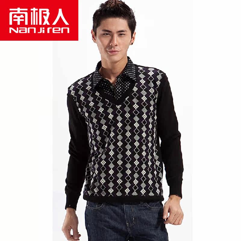 Sous-vêtement chaud jeunesse NXY009A en coton - Ref 746482 Image 1