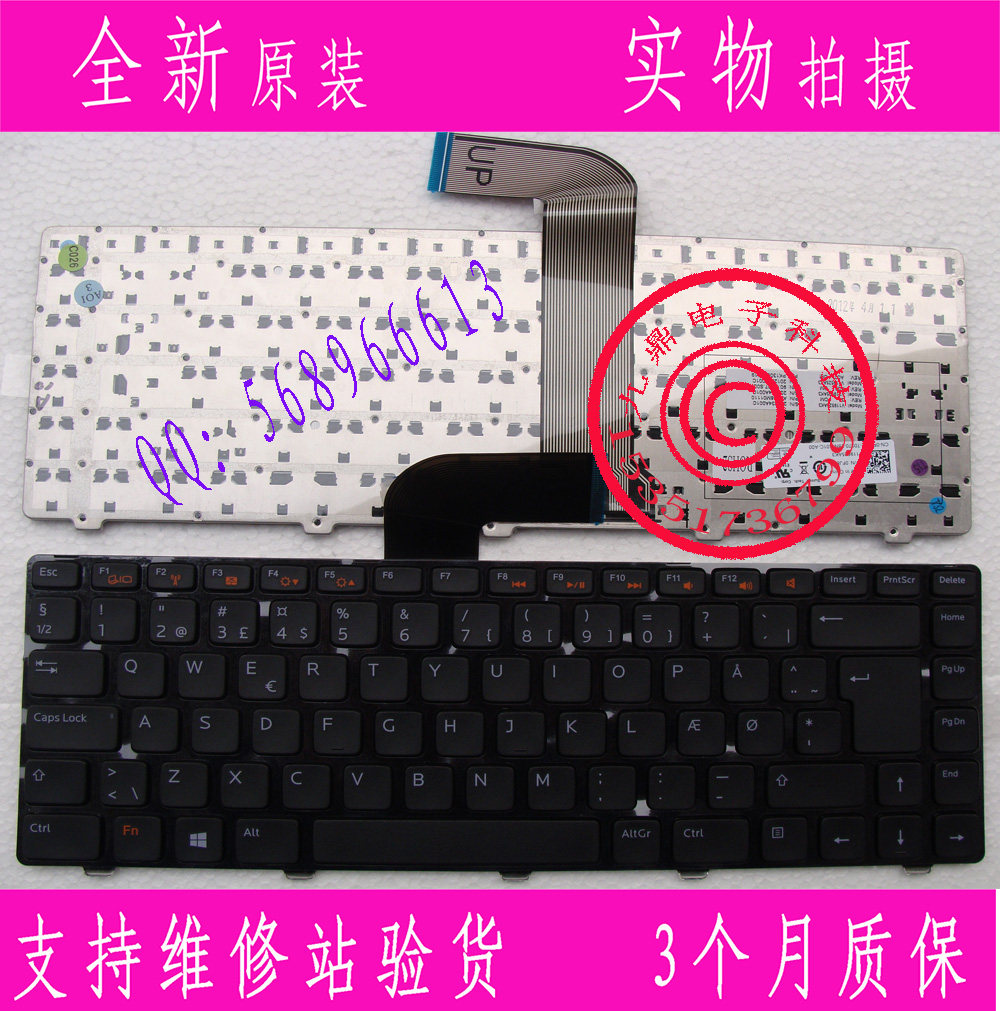 戴尔DELL N4110 N4040 N4050 M4040 M4050 14VR M411R DM 键盘