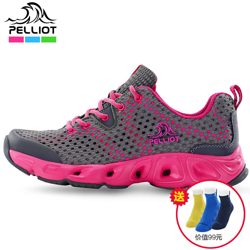 Chaussures sports nautiques en pu + mesh PELLIOT - Ref 1061743 Image 1