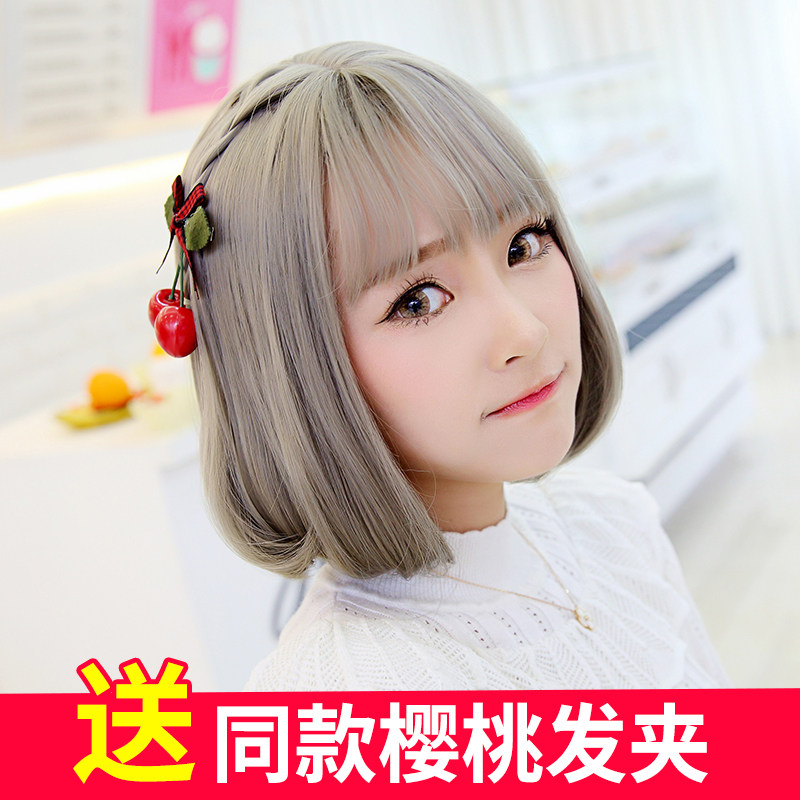 Perruque cheveux courts - Ref 2609104 Image 1