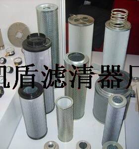 定做MO13101801油滤芯VER9808KS10H滤芯