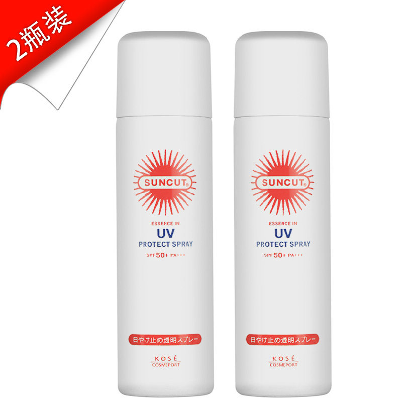说走就走也只能周边—— 一日游&拍照记