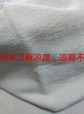 出口外贸纯汉麻100%湿纺大亚麻凉席子床单儿童加厚2.01.8米夏