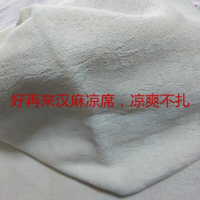 出口外贸100%湿纺大亚麻凉席子