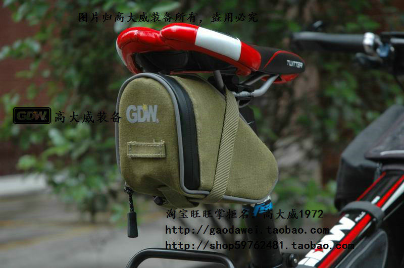 Sacoche pour vélo mixte - Ref 2215659 Image 1