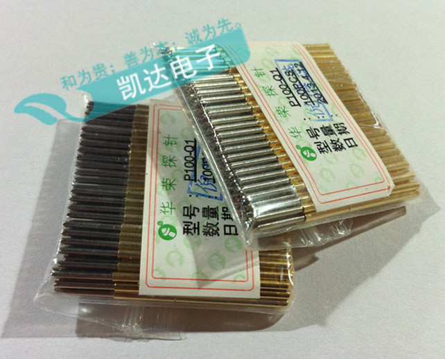 华荣探针P100-Q1（直上4爪头型）测试针1.36mm探针 弹簧针 顶针