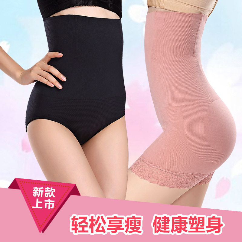 body amincissant luxueux en nylon - Ref 670712 Image 1