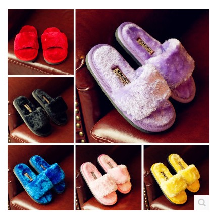 Pantoufles enfants en autre - Ref 1036004 Image 1