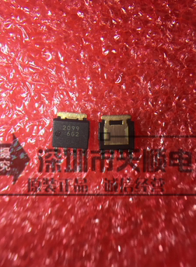HAT2099H-EL-E/2099场效应晶体管功率开关 LFPAK晶体管 现货