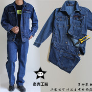 Tenue de travail en coton - Ref 1911347 Image 8