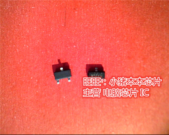 集成电路IRFML8244TRPBFCXA3843N