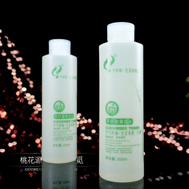 千纤草小黄瓜水500ml 保湿控油润白收缩毛孔爽肤水化妆水经济实惠