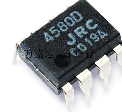 全新原装 NJM4580D JRC4580 DIP-8 双路运算放大器
