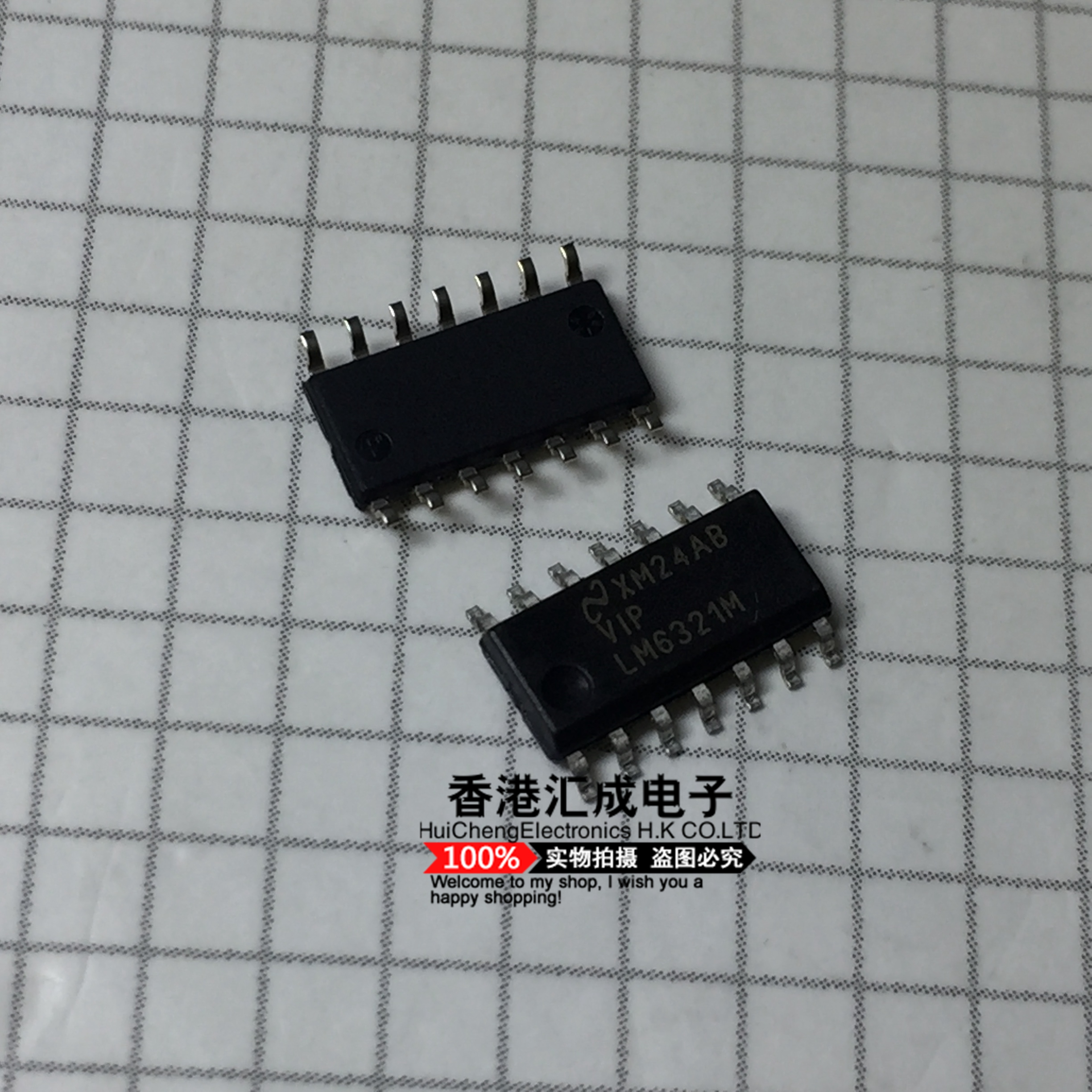 LM6321M LM6321 SOP14 全新原装