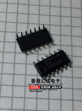 LM6321M LM6321 SOP14 全新原装