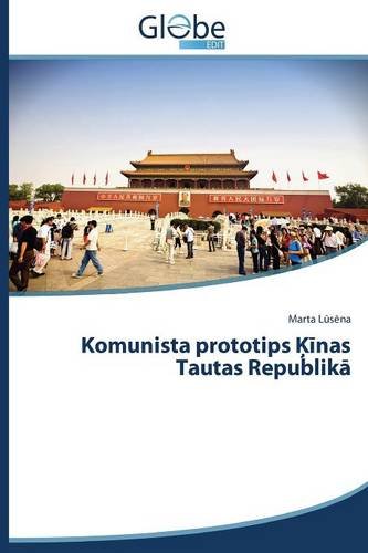 美国库房发货，通常付款后5-8周到货！