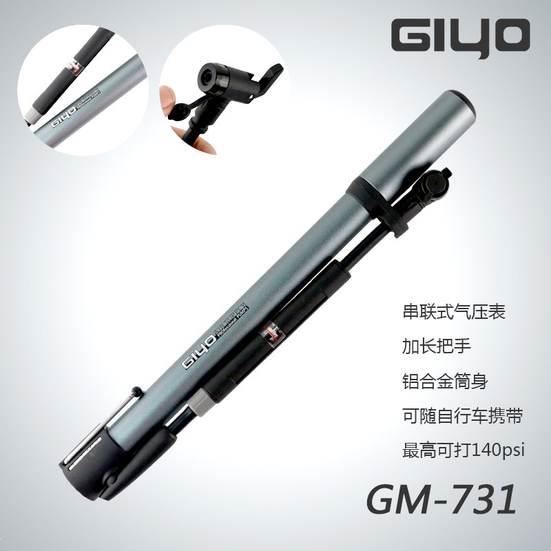 Pompe à vélo GIYO - Ref 2387376 Image 1