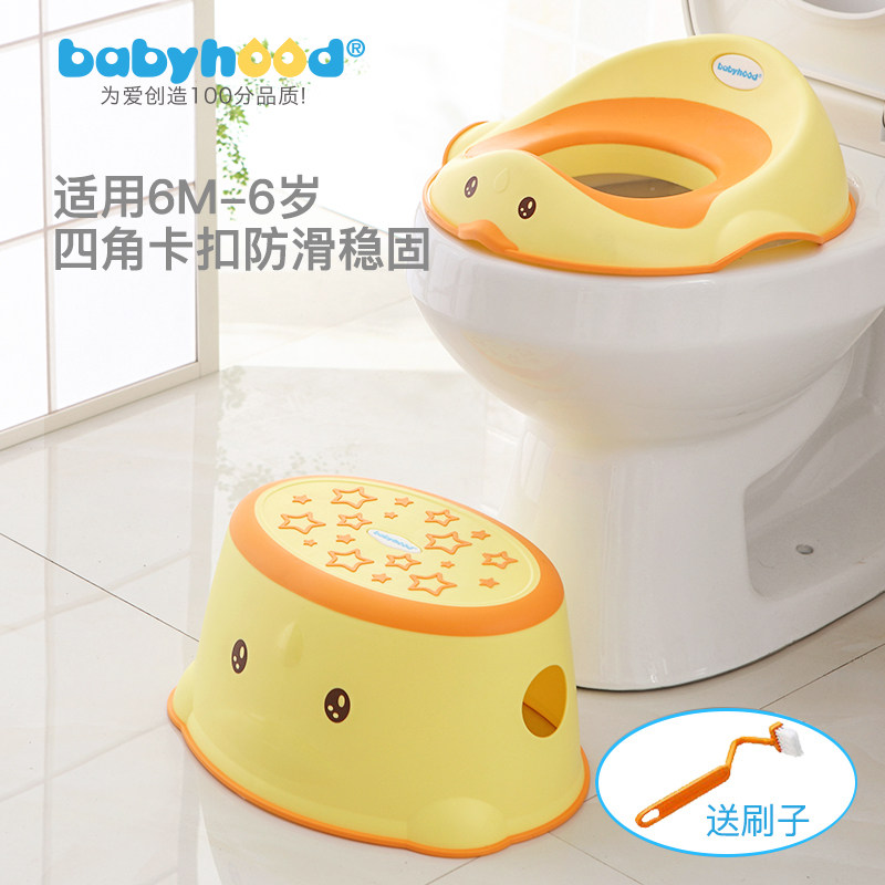 Century Baby children Toilet seat baby closestool pedestal pan men and women Child A potty enlarge baby Potty ringin the Diapers/Care/Feeding/Push lathe , Barber/Nail clippers/Thermometers and other small articles of daily care , Children potty stool  category - from Buy2taobao.com to provide professional Taobao agent buy service