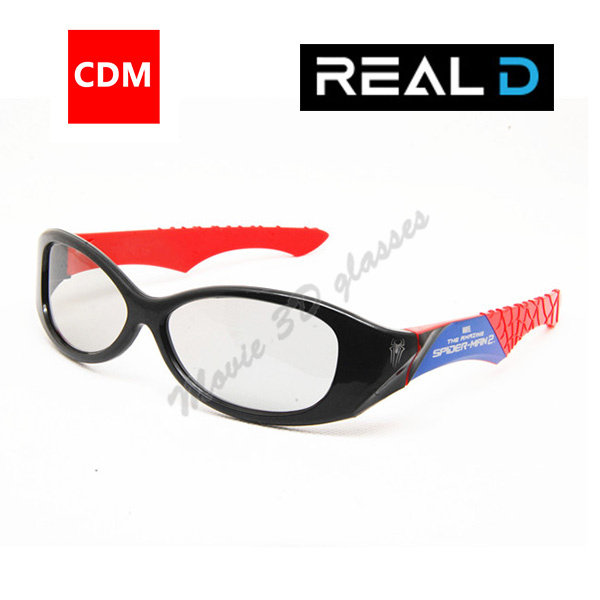Lunettes 3D - Ref 2623084 Image 1