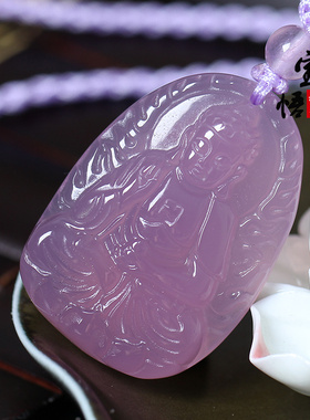 2026年天然粉玉髓守护神粉玉髓阿弥陀佛生肖狗猪本命佛吊坠项链