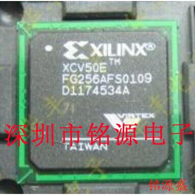铭源盛 全新原装 XCV50E-8FGG256C XCV50E-8FG256C BGA256 芯片