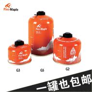 Sac de sport - Ref 10727 Image 6