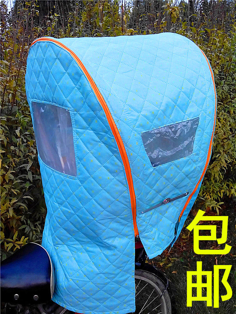 siège enfants pour vélo - Ref 2440601 Image 1