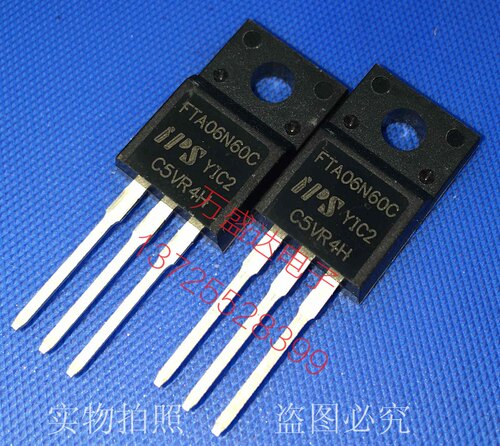 FTA06N60C IPS TO-22OF 6A 600V  原装正品
