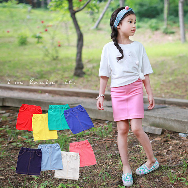 Jupe pour fille en polyester - Ref 2050704 Image 1