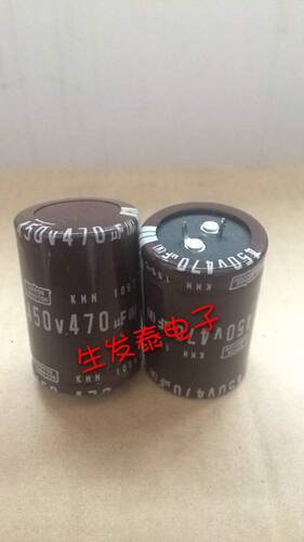 铝电解电容450V470UF 30X50 全新原装 日本化工/黑金刚 可替400V