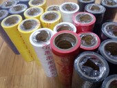 固定胶 拍头贴 加厚型 吸汗带手胶专用封口胶带 羽毛球拍网球拍