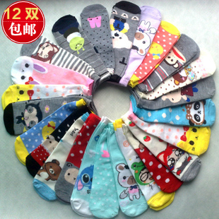 Chaussettes - collants simple - Ref 771511 Image 30