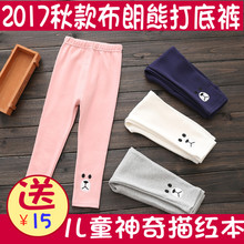Trẻ em của quần áo chống nắng mỏng cardigan mỏng modal cardigan điều hòa không khí áo khoác áo boy girl bé gái áo sơ mi quần áo trẻ em