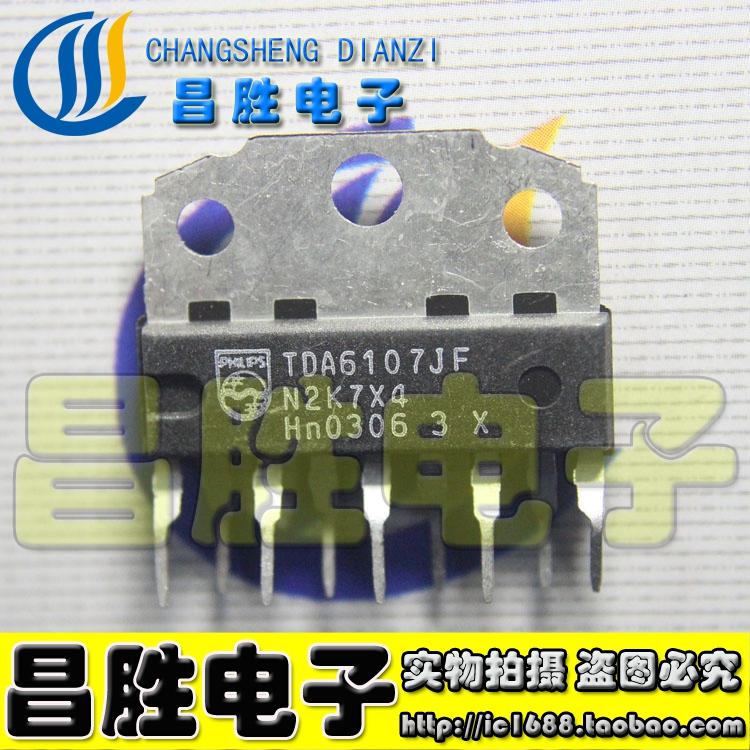 【昌胜电子】TDA6107JF TDA6107AJF/N1 TDA6107Q 场输出集成块