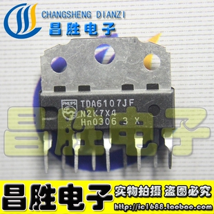 TDA6107JF TDA6107AJF/N1 TDA6107Q 场输出集成块