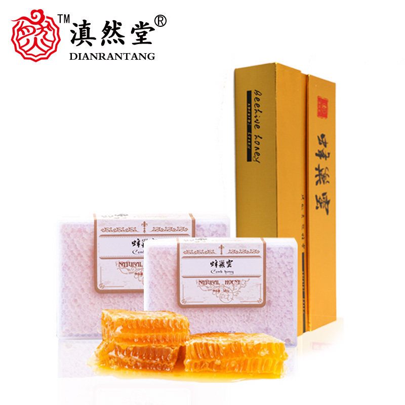 滇然堂 蜂巢蜜礼盒装900g 云南农家自产天然野花百花土纯蜂蜜在类目 传统滋补营养品, 蜂蜜中 - 来自Buy2taobao.com提供专业的淘宝代购服务